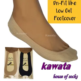 Kawata Low Cut Dri-Fit Foot Cover / Full Non-Slip Silicon Dri-Fit Hidden No-Show Socks